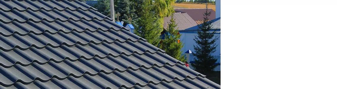 Скидка 10% на Металлочерепицу Скидка 10% на Металлочерепицу